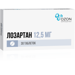 Лозартан таблетки покрыт.плен.об. 12,5 мг 30 шт