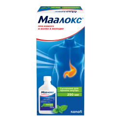 Маалокс суспензия для приема внутрь 250 мл 1 шт Маалокс суспензия для приема внутрь 250 мл 1 шт