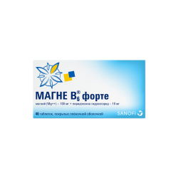 Магне B6 форте таблетки покрыт.плен.об. 100 мг+10 мг 40 шт Магне B6 форте таблетки покрыт.плен.об. 100 мг+10 мг 40 шт