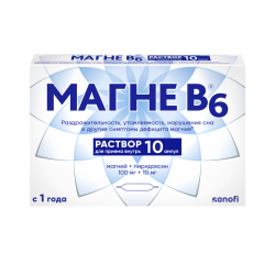 Магне B6 раствор для приема внутрь 100 мг+10 мг амп 10 мл 10 шт Магне B6 раствор для приема внутрь 100 мг+10 мг амп 10 мл 10 шт