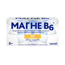 Магне B6 таблетки покрыт.об. 48 мг+5 мг 60 шт Магне B6 таблетки покрыт.об. 48 мг+5 мг 60 шт