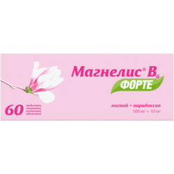 Магнелис В6 форте таблетки покрыт.плен.об. 100 мг+10 мг 60 шт Магнелис В6 форте таблетки покрыт.плен.об. 100 мг+10 мг 60 шт