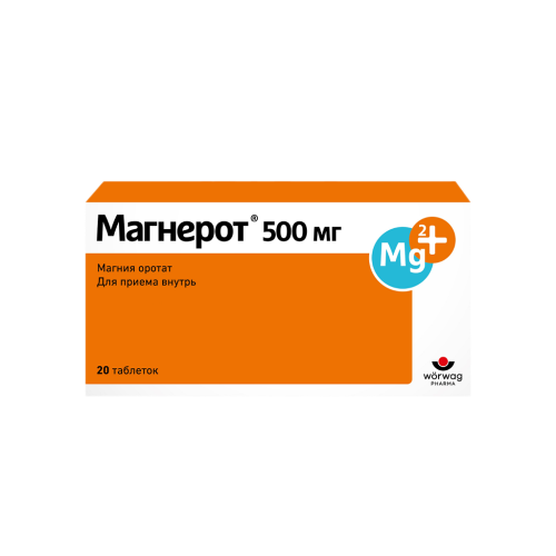 Магнерот таблетки 500 мг 20 шт Магнерот таблетки 500 мг 20 шт