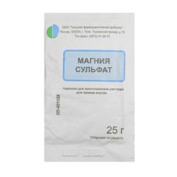 Магния сульфат порошок д/приг раствора для приема внутрь 25 г 1 шт Магния сульфат порошок д/приг раствора для приема внутрь 25 г 1 шт