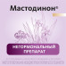 Мастодинон таблетки 60 шт Мастодинон таблетки 60 шт