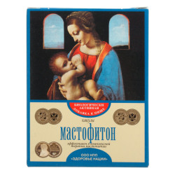 Мастофитон капсулы по 0,45 г 30 шт Мастофитон капсулы по 0,45 г 30 шт