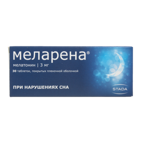 Меларена таблетки покрыт.плен.об. 3 мг 30 шт Меларена таблетки покрыт.плен.об. 3 мг 30 шт