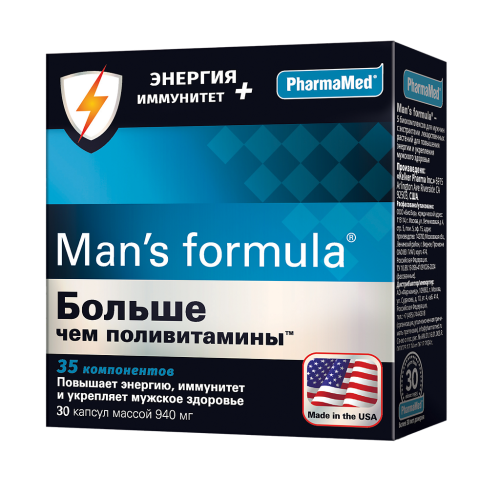 Менс формула / Man's formula Больше чем поливитамины Энергия+Иммунитет капсулы массой 940 мг 30 шт