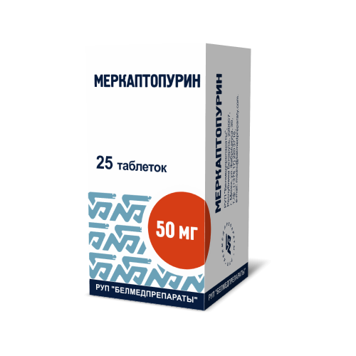 Меркаптопурин таблетки 50 мг 25 шт