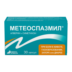 Метеоспазмил капсулы 60 мг+300 мг 30 шт Метеоспазмил капсулы 60 мг+300 мг 30 шт