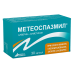 Метеоспазмил капсулы 60 мг+300 мг 30 шт Метеоспазмил капсулы 60 мг+300 мг 30 шт