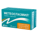 Метеоспазмил капсулы 60 мг+300 мг 30 шт Метеоспазмил капсулы 60 мг+300 мг 30 шт