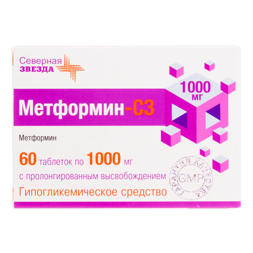 Метформин-СЗ Лонг таблетки с пролонг высвобождением 1000 мг 60 шт Метформин-СЗ Лонг таблетки с пролонг высвобождением 1000 мг 60 шт