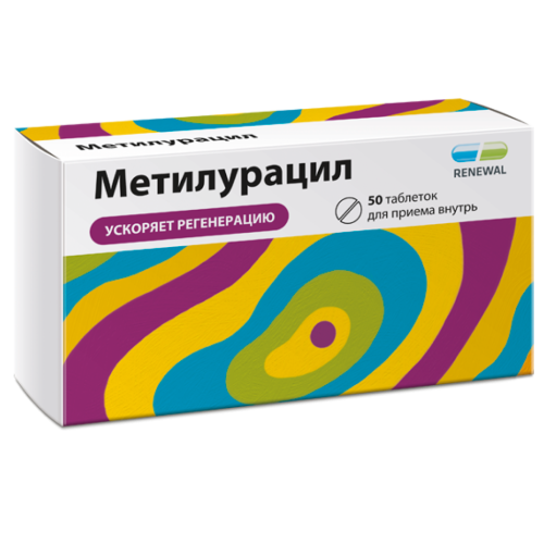 Метилурацил таблетки 500 мг 50 шт Метилурацил таблетки 500 мг 50 шт
