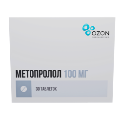 Метопролол таблетки 100 мг 30 шт