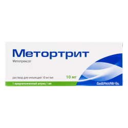 Метортрит раствор для инъекций 10 мг/мл 1 мл шприцы 1 шт Метортрит раствор для инъекций 10 мг/мл 1 мл шприцы 1 шт
