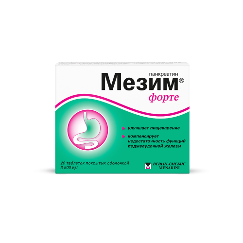 Мезим форте таблетки покрыт.об. 20 шт Мезим форте таблетки покрыт.об. 20 шт
