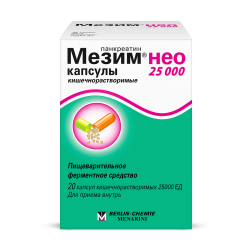 Мезим нео 25000 капсулы кишечнорастворимые 25000 ед 20 шт Мезим нео 25000 капсулы кишечнорастворимые 25000 ед 20 шт