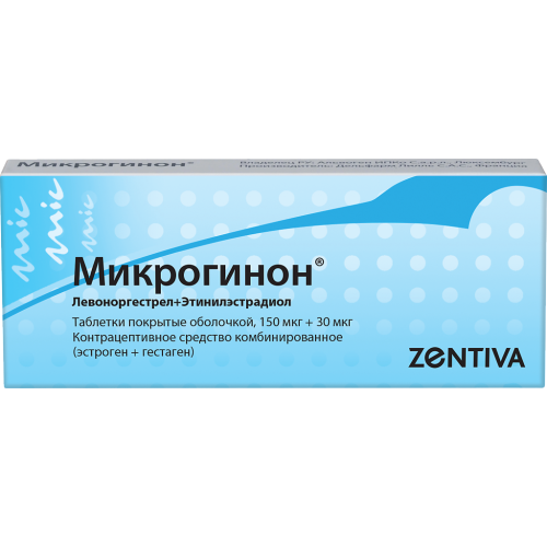 Микрогинон таблетки покрыт.об. 150 мкг+30 мкг 21 шт