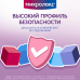 Микролакс раствор для ректального введ 5 мл микроклизмы для детей от 0 до 3 лет 4 шт