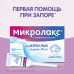 Микролакс раствор для ректального введения 5 мл 12 шт