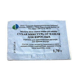 Микстура от кашля для взрослых сухая порошок д/приг раствора для приема внутрь 1,7 г пак 1 шт Микстура от кашля для взрослых сухая порошок д/приг раствора для приема внутрь 1,7 г пак 1 шт