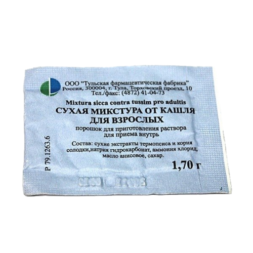 Микстура от кашля для взрослых сухая порошок д/приг раствора для приема внутрь 1,7 г пак 1 шт Микстура от кашля для взрослых сухая порошок д/приг раствора для приема внутрь 1,7 г пак 1 шт
