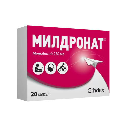 Милдронат капсулы 250 мг 20 шт Милдронат капсулы 250 мг 20 шт