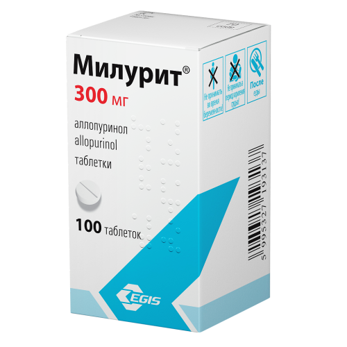 Милурит таблетки 300 мг 100 шт Милурит таблетки 300 мг 100 шт