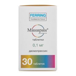Минирин таблетки 0,1 мг 30 шт