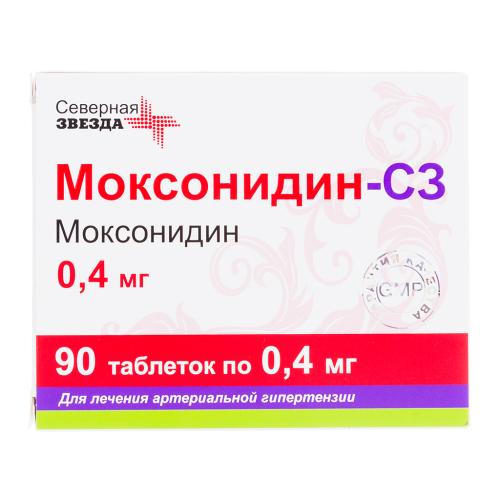 Моксонидин-СЗ таблетки покрыт.плен.об. 0,4 мг 90 шт Моксонидин-СЗ таблетки покрыт.плен.об. 0,4 мг 90 шт