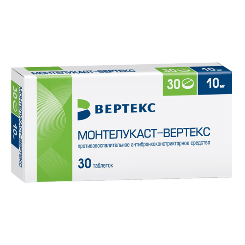 Монтелукаст-Вертекс таблетки покрыт.плен.об. 10 мг 30 шт Монтелукаст-Вертекс таблетки покрыт.плен.об. 10 мг 30 шт