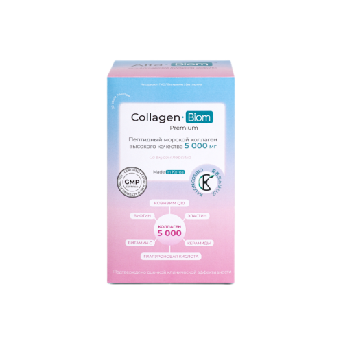 Морской коллаген Collagen-Biom Premium 5000 мг со вкусом персика порошок в саше по 6,0 г 30 шт Морской коллаген Collagen-Biom Premium 5000 мг со вкусом персика порошок в саше по 6,0 г 30 шт