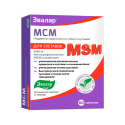 МСМ таблетки покрыт. об. по 0,65 г 60 шт