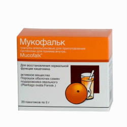 Мукофальк гранулы д/приг суспензии для приема внутрь 5 г 20 шт Мукофальк гранулы д/приг суспензии для приема внутрь 5 г 20 шт