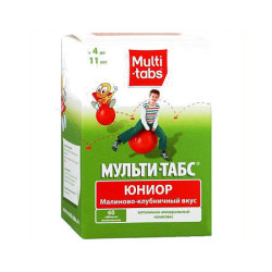 Мульти-табс Юниор таблетки жевательные малина-клубника 60 шт. Мульти-табс Юниор таблетки жевательные малина-клубника 60 шт.