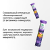 Мультивитамины от А до Zn Эвалар шипучие таблетки по 5 г 15 шт Мультивитамины от А до Zn Эвалар шипучие таблетки по 5 г 15 шт