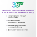 Мультивитамины от А до Zn Эвалар шипучие таблетки по 5 г 15 шт Мультивитамины от А до Zn Эвалар шипучие таблетки по 5 г 15 шт