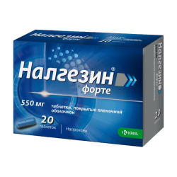 Налгезин форте таблетки покрыт.плен.об. 550 мг 20 шт Налгезин форте таблетки покрыт.плен.об. 550 мг 20 шт