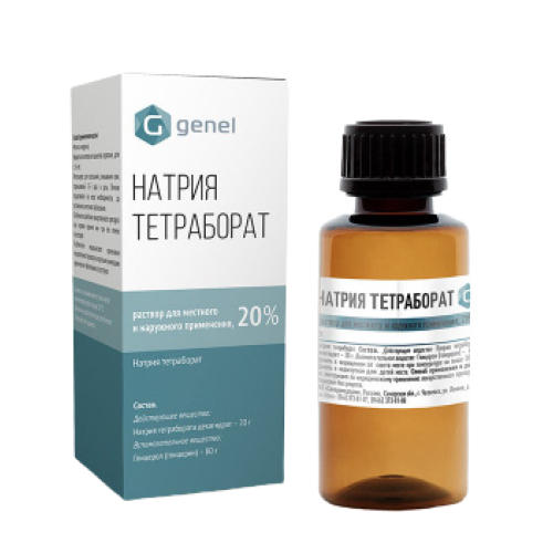 Натрия тетрабората раствор в глицерине раствор для местного применения 20 % 30 г 1 шт Натрия тетрабората раствор в глицерине раствор для местного применения 20 % 30 г 1 шт