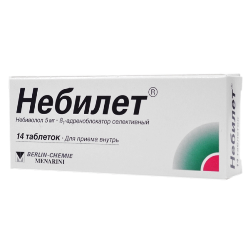 Небилет таблетки 5 мг 14 шт