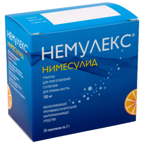Немулекс гранулы д/приг суспензии для приема внутрь 100 мг/2 г пак 2 г 30 шт Немулекс гранулы д/приг суспензии для приема внутрь 100 мг/2 г пак 2 г 30 шт