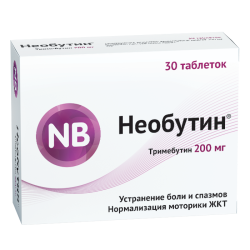 Необутин таблетки 200 мг 30 шт Необутин таблетки 200 мг 30 шт