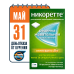 Никоретте резинка жевательная лекарственная свежие фрукты 2 мг 30 шт Никоретте резинка жевательная лекарственная свежие фрукты 2 мг 30 шт