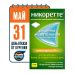 Никоретте резинка жевательная лекарственная свежие фрукты 4 мг 30 шт