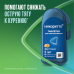 Никоретте таблетки для рассасывания фруктовые 2 мг 20 шт Никоретте таблетки для рассасывания фруктовые 2 мг 20 шт