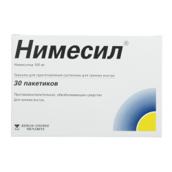 Нимесил гранулы д/приг суспензии для приема внутрь 100 мг пакеты 2 г 30 шт