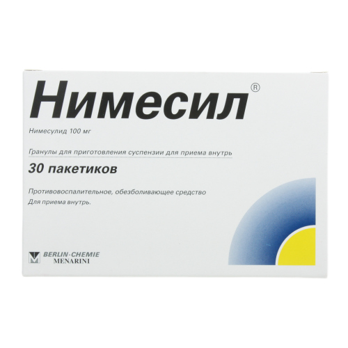 Нимесил гранулы д/приг суспензии для приема внутрь 100 мг пакеты 2 г 30 шт Нимесил гранулы д/приг суспензии для приема внутрь 100 мг пакеты 2 г 30 шт