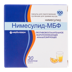 Нимесулид-МБФ гранулы д/приг суспензии для приема внутрь 100 мг пакеты по 2 г 30 шт