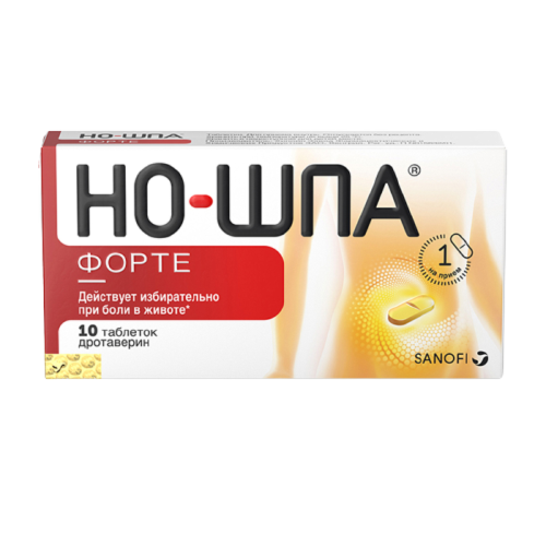 Но-шпа форте таблетки 80 мг 10 шт